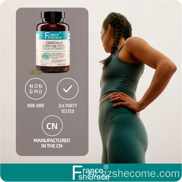 Shecome Omega 3 Softgels de óleo de peixe para suporte cerebral